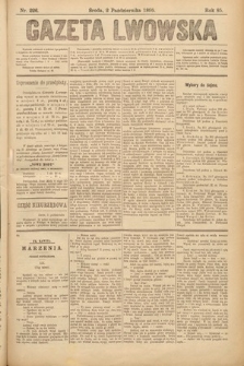 Gazeta Lwowska. 1895, nr 226