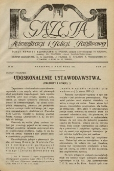 Gazeta Administracji i Policji Państwowej. 1932, nr 10