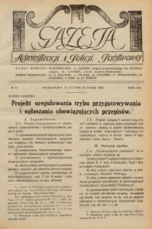 Gazeta Administracji i Policji Państwowej. 1932, nr 12