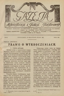 Gazeta Administracji i Policji Państwowej. 1932, nr 18
