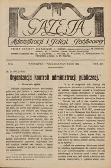 Gazeta Administracji i Policji Państwowej. 1932, nr 19