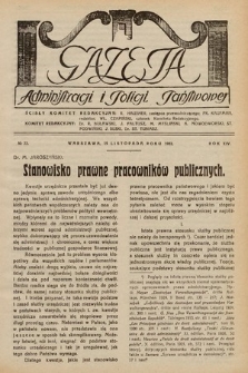 Gazeta Administracji i Policji Państwowej. 1932, nr 22