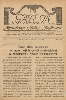 Gazeta Administracji i Policji Państwowej. 1935, nr 14