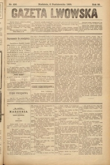 Gazeta Lwowska. 1895, nr 230