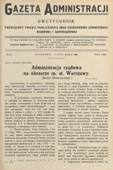 Gazeta Administracji : dwutygodnik poświęcony prawu publicznemu oraz zagadnieniom administracji rządowej i samorządowej. 1936, nr 13