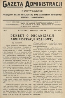 Gazeta Administracji : dwutygodnik poświęcony prawu publicznemu oraz zagadnieniom administracji rządowej i samorządowej. 1936, nr 17