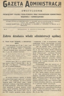Gazeta Administracji : dwutygodnik poświęcony prawu publicznemu oraz zagadnieniom administracji rządowej i samorządowej. 1936, nr 24