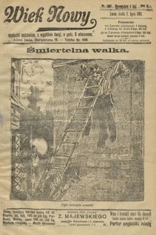 Wiek Nowy. 1902, nr 302