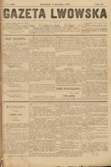 Gazeta Lwowska. 1907, nr 280