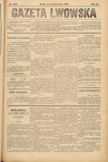 Gazeta Lwowska. 1895, nr 232