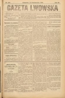 Gazeta Lwowska. 1895, nr 233