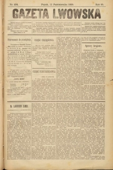 Gazeta Lwowska. 1895, nr 234