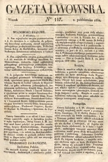 Gazeta Lwowska. 1832, nr 117