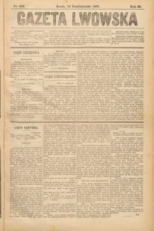 Gazeta Lwowska. 1895, nr 238
