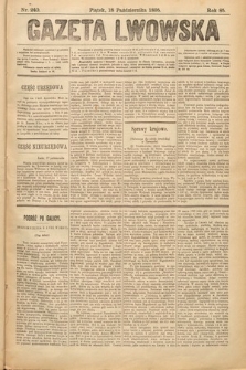 Gazeta Lwowska. 1895, nr 240