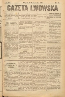 Gazeta Lwowska. 1895, nr 243