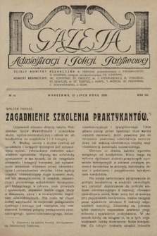 Gazeta Administracji i Policji Państwowej. 1930, nr 14