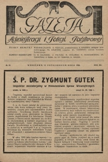 Gazeta Administracji i Policji Państwowej. 1930, nr 20