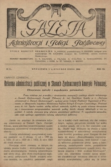 Gazeta Administracji i Policji Państwowej. 1930, nr 21