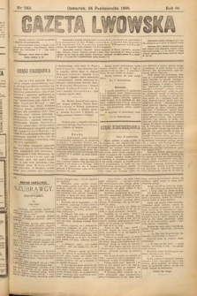 Gazeta Lwowska. 1895, nr 245