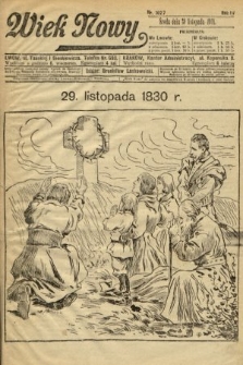 Wiek Nowy. 1904, nr 1027
