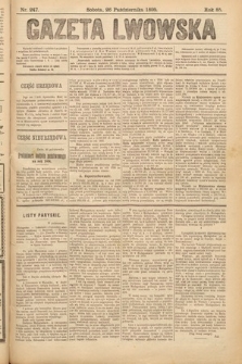 Gazeta Lwowska. 1895, nr 247