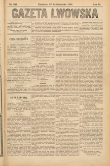 Gazeta Lwowska. 1895, nr 248