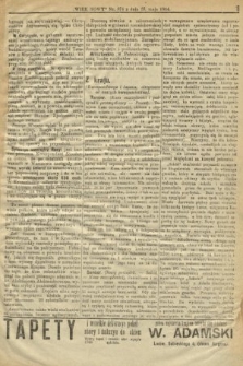 Wiek Nowy. 1904, nr 874