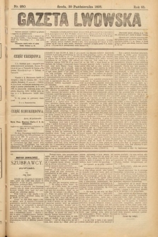 Gazeta Lwowska. 1895, nr 250
