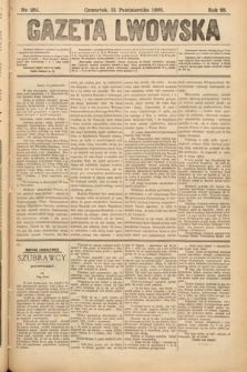 Gazeta Lwowska. 1895, nr 251