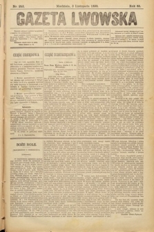 Gazeta Lwowska. 1895, nr 253