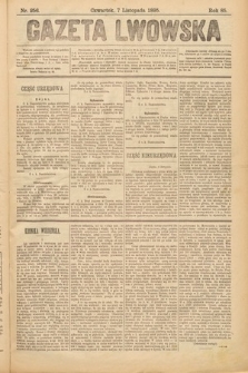Gazeta Lwowska. 1895, nr 256