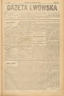 Gazeta Lwowska. 1895, nr 258