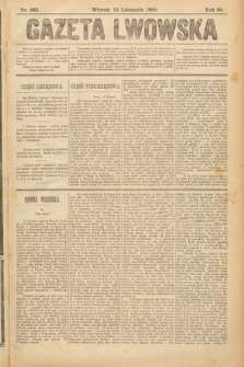 Gazeta Lwowska. 1895, nr 260
