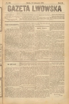 Gazeta Lwowska. 1895, nr 261