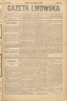 Gazeta Lwowska. 1895, nr 264