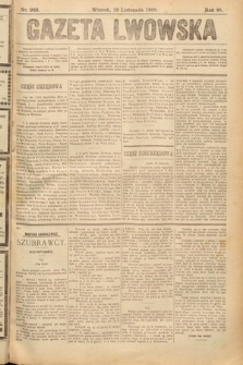 Gazeta Lwowska. 1895, nr 266