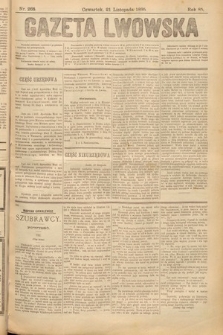 Gazeta Lwowska. 1895, nr 268