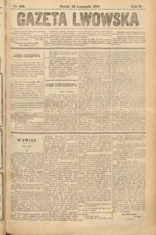 Gazeta Lwowska. 1895, nr 269