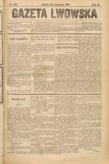 Gazeta Lwowska. 1895, nr 270