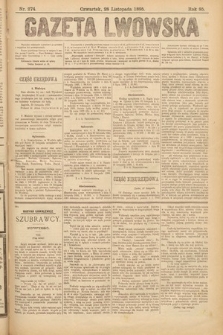 Gazeta Lwowska. 1895, nr 274