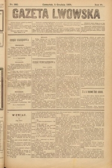 Gazeta Lwowska. 1895, nr 280