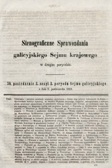 [Kadencja II, sesja II, pos. 30] Stenograficzne Sprawozdania Galicyjskiego Sejmu Krajowego w Drugim Peryodzie. 30. Posiedzenie 2. Sesyi 2. Peryodu Sejmu Galicyjskiego