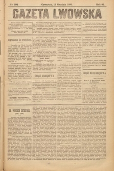 Gazeta Lwowska. 1895, nr 292