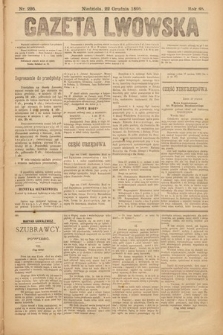 Gazeta Lwowska. 1895, nr 295