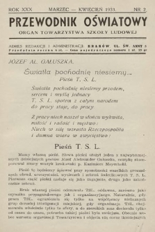Przewodnik Oświatowy : organ Towarzystwa Szkoły Ludowej. 1933, nr 2