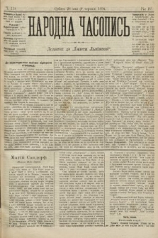 Народна Часопись : додаток до Ґазети Львівскої. 1894, ч. 118