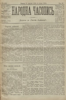 Народна Часопись : додаток до Ґазети Львівскої. 1894, ч. 283