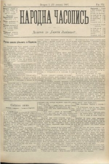 Народна Часопись : додаток до Ґазети Львівскої. 1897, ч. 145