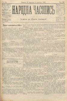 Народна Часопись : додаток до Ґазети Львівскої. 1897, ч. 214
